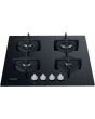Indesit ING 61T/BK UK Gas Hob