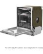 Bosch SMV4HCX40G, Fully-integrated dishwasher