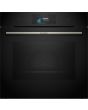 Bosch HSG7584B1, Built-in oven with steam function