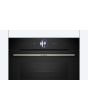 Bosch CSG7361B1, Built-in compact oven with steam function