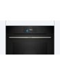 Bosch HSG7584B1, Built-in oven with steam function