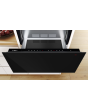 Bosch BID7101B1B, Built-in warming drawer