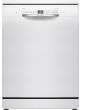 Bosch SMS2HVW67G, Free-standing dishwasher