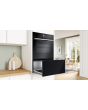 Bosch BID7101B1B, Built-in warming drawer