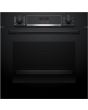 Bosch HQA574BB3B, Built-in oven with added steam function
