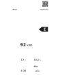 Bosch SMI2ITS33G, Semi-integrated dishwasher
