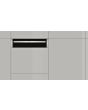Neff N17HH11N0B, Built-in warming drawer