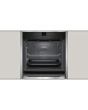 Neff B47VR32N0B, Built-in oven with added steam function