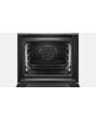 Bosch HRG6769S6B, Built-in oven with added steam function