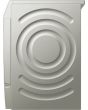 Bosch WDU28569GB, Washer dryer