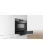 Bosch BIC510NS0B, Built-in warming drawer