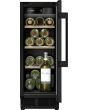 Bosch KUW20VHF0G, Built-in wine cooler