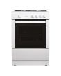 Statesman MAXI60GSF 60cm Single Cavity Gas Cooker