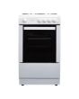 Statesman STUDIO2 50cm Single Cavity Gas Cooker