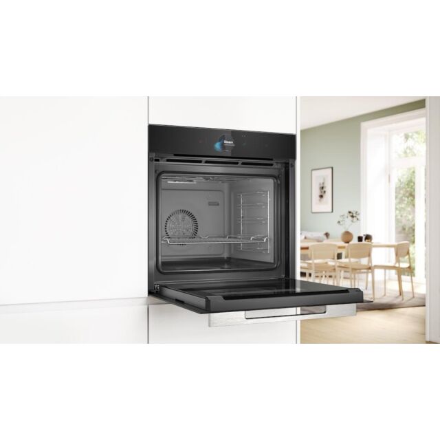 Bosch HSG7584B1, Built-in oven with steam function