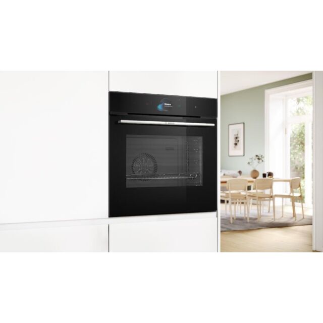 Bosch HSG7584B1, Built-in oven with steam function